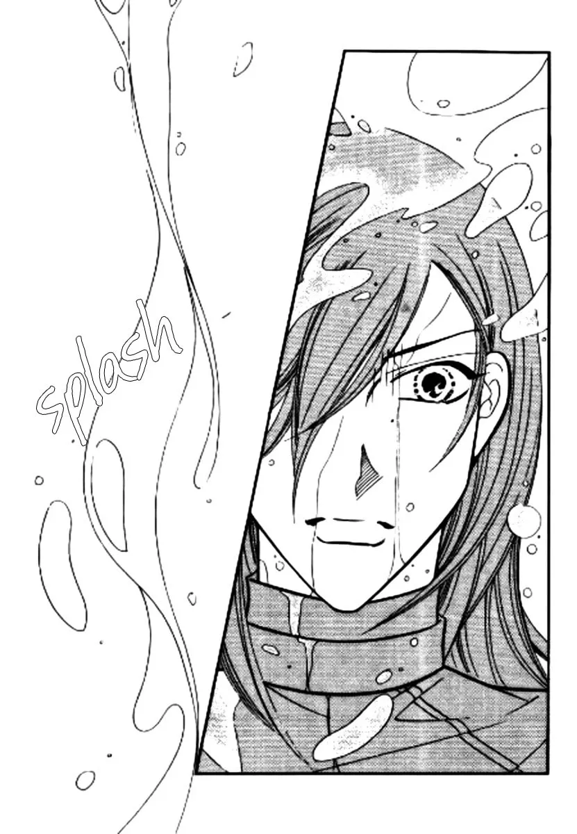 Why Do You Love Me? Chapter 9 page 22 - 