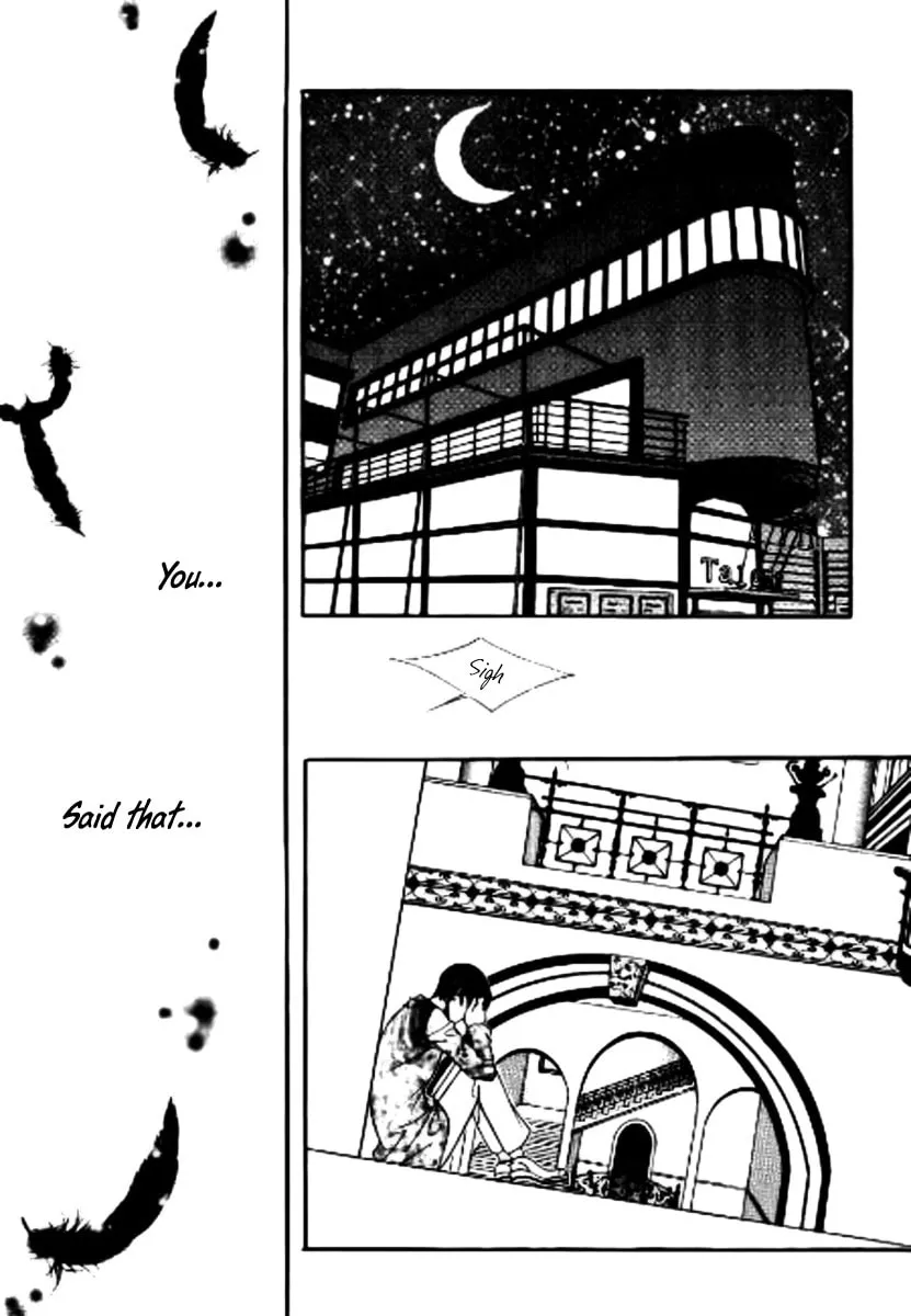 Why Do You Love Me? Chapter 9 page 31 - 