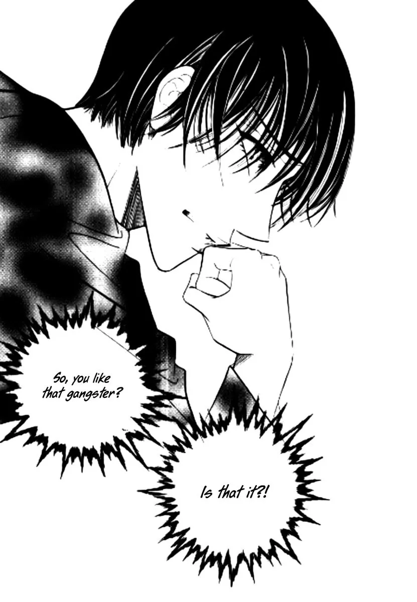 Why Do You Love Me? Chapter 9 page 32 - 