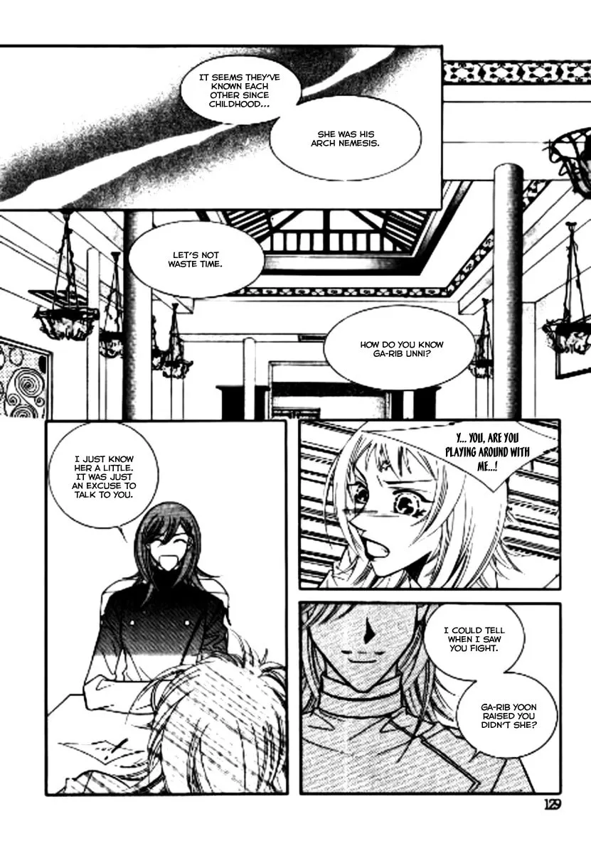 Why Do You Love Me? Chapter 9 page 7 - 