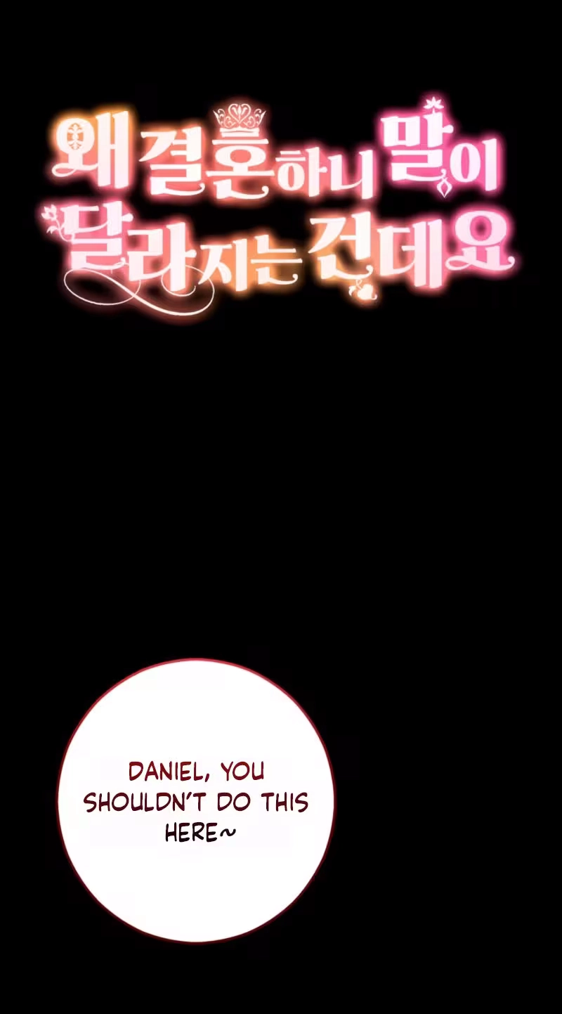 Read Why Do You Say Things Change After Getting Married? chapter 4 image 16 on Lezhin