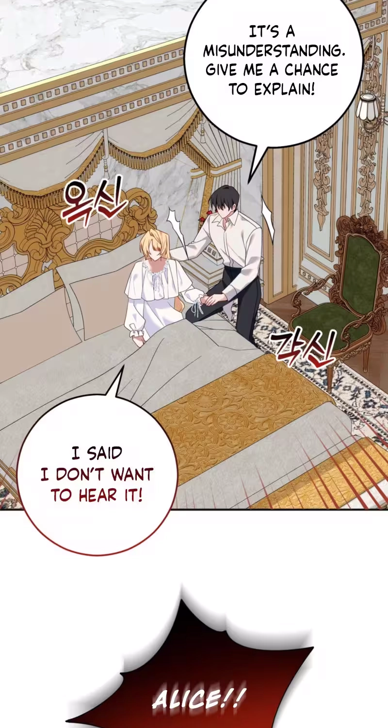 Read Why Do You Say Things Change After Getting Married? chapter 4 image 45 on Lezhin