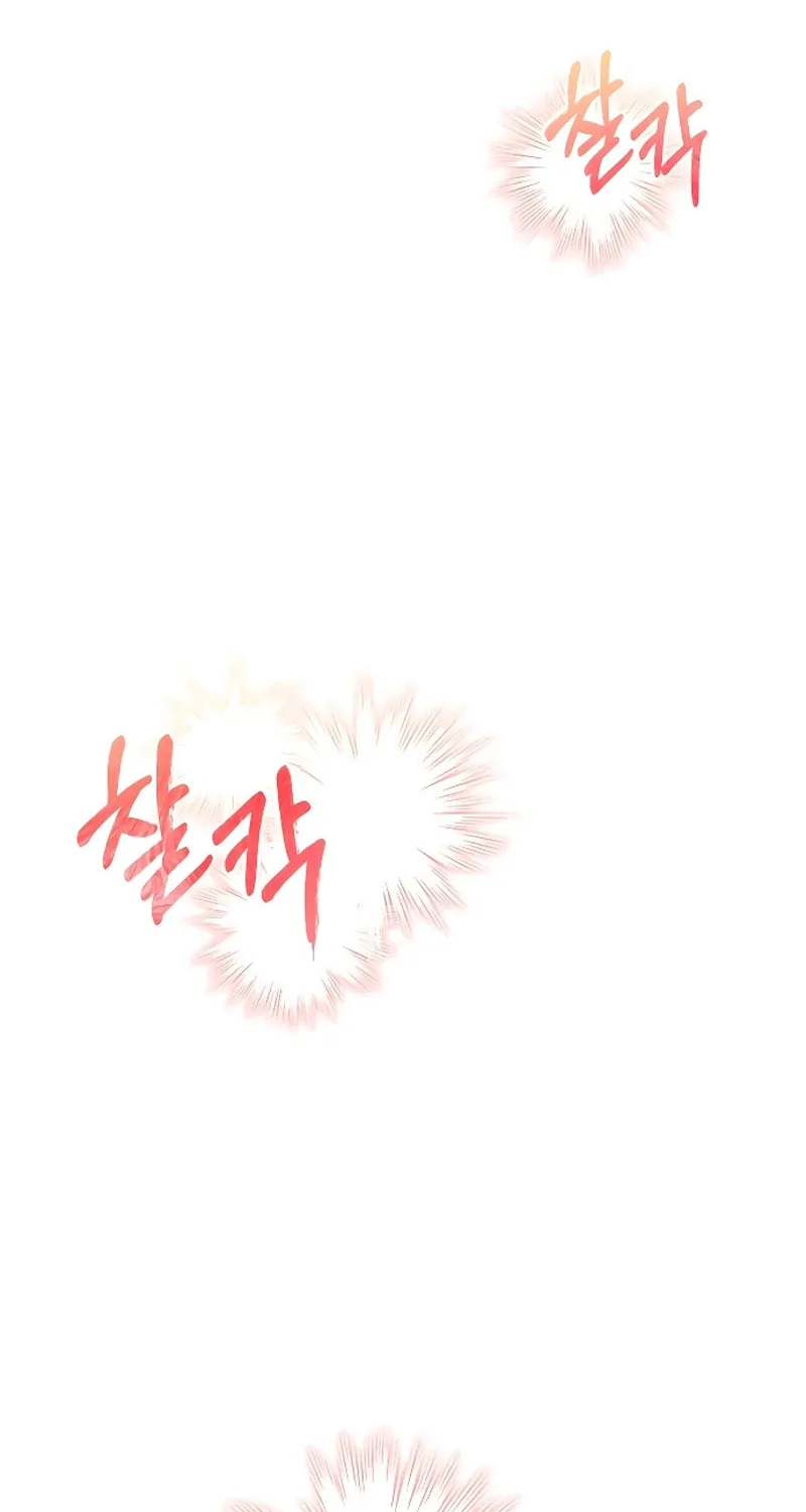 Read Why Does Everyone Love Me?! chapter 1 image 1 on Lezhin