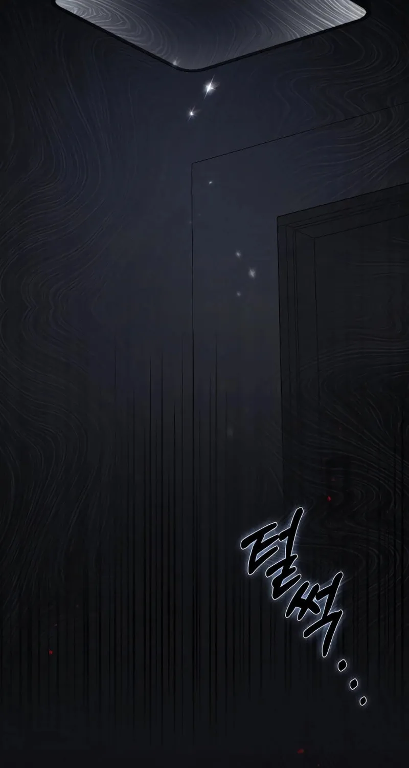 Read Why Does Everyone Love Me?! chapter 1 image 100 on Lezhin