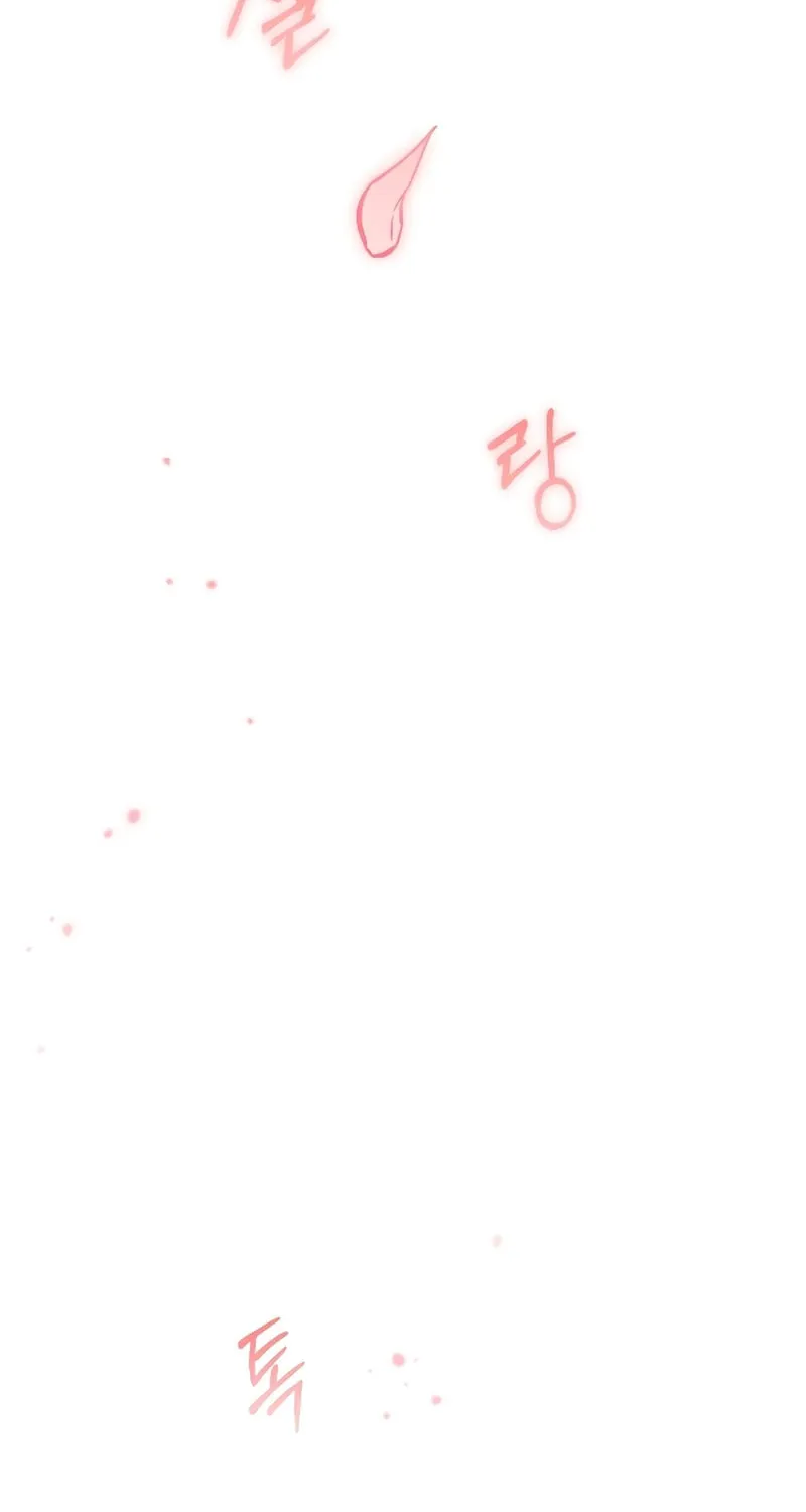 Read Why Does Everyone Love Me?! chapter 1 image 147 on Lezhin