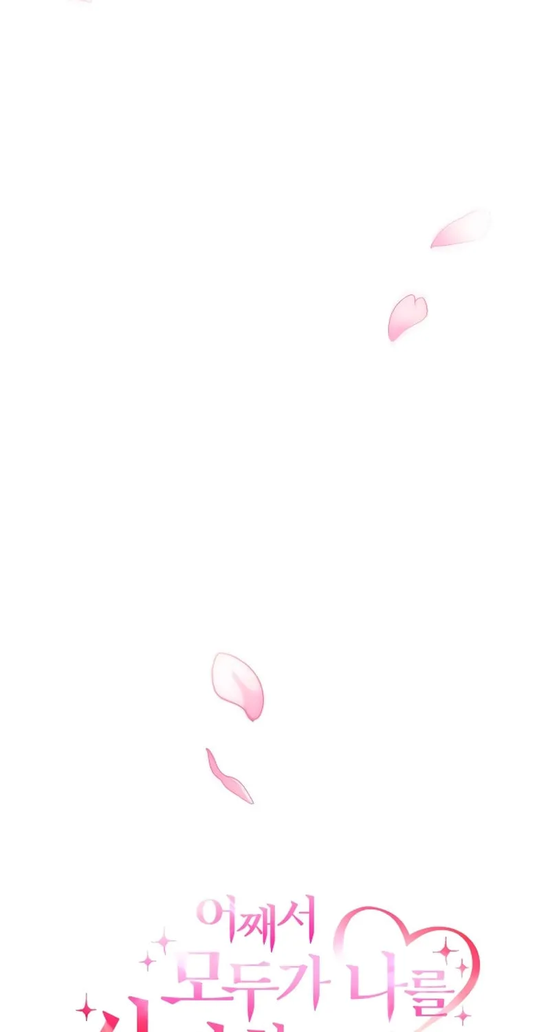 Read Why Does Everyone Love Me?! chapter 1 image 153 on Lezhin
