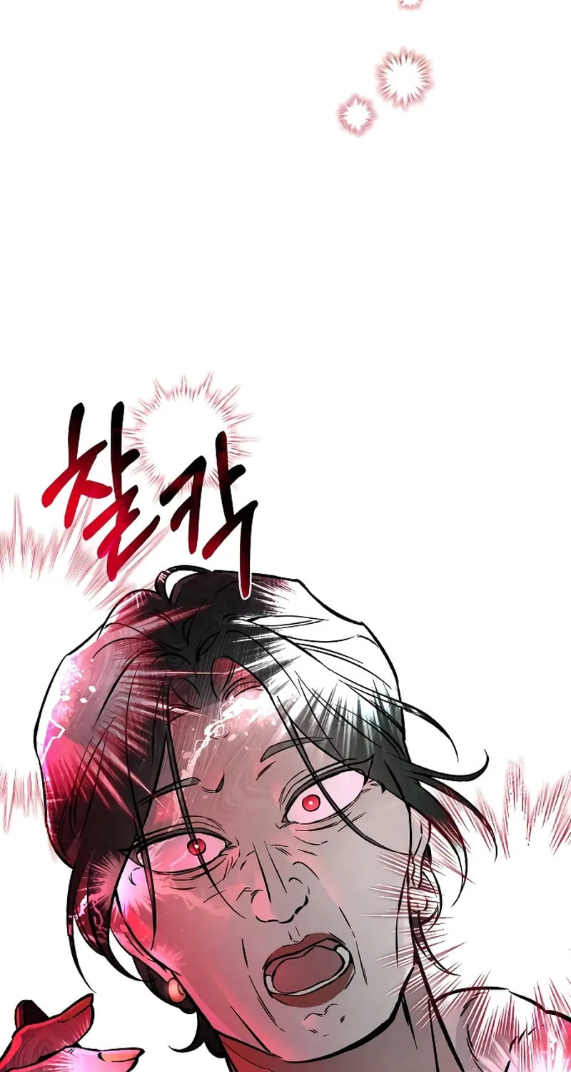 Read Why Does Everyone Love Me?! chapter 1 image 48 on Lezhin