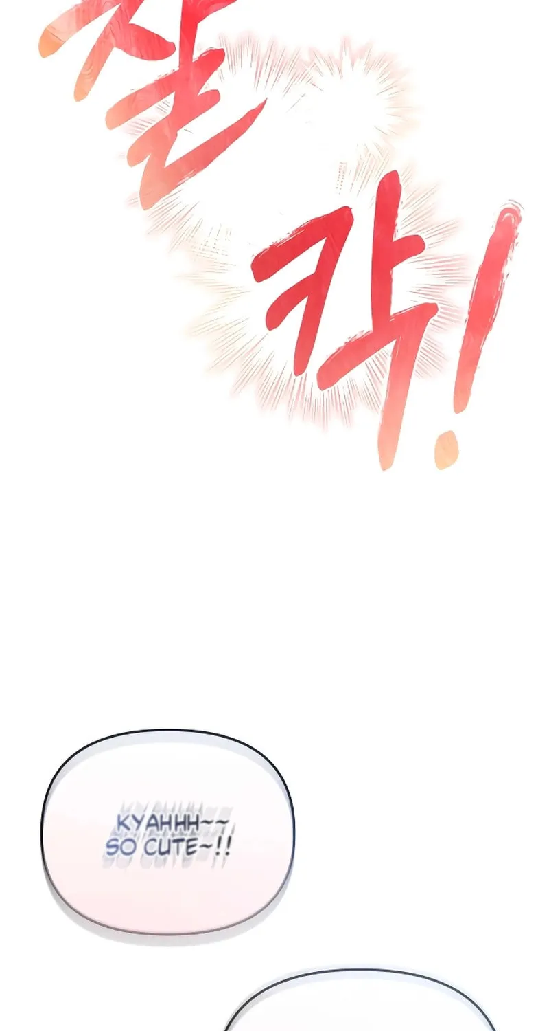 Read Why Does Everyone Love Me?! chapter 1 image 6 on Lezhin