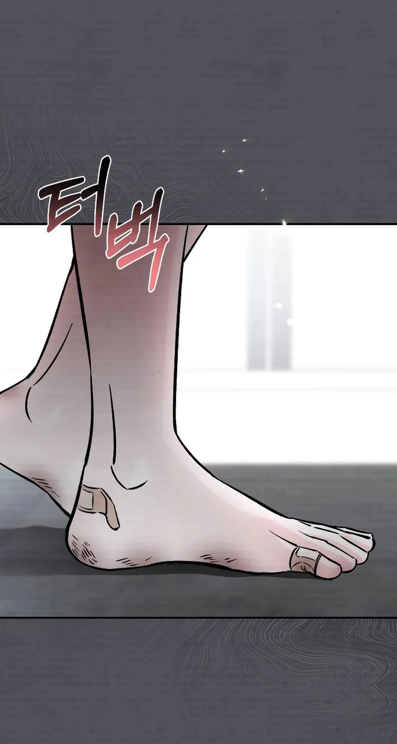 Read Why Does Everyone Love Me?! chapter 1 image 83 on Lezhin