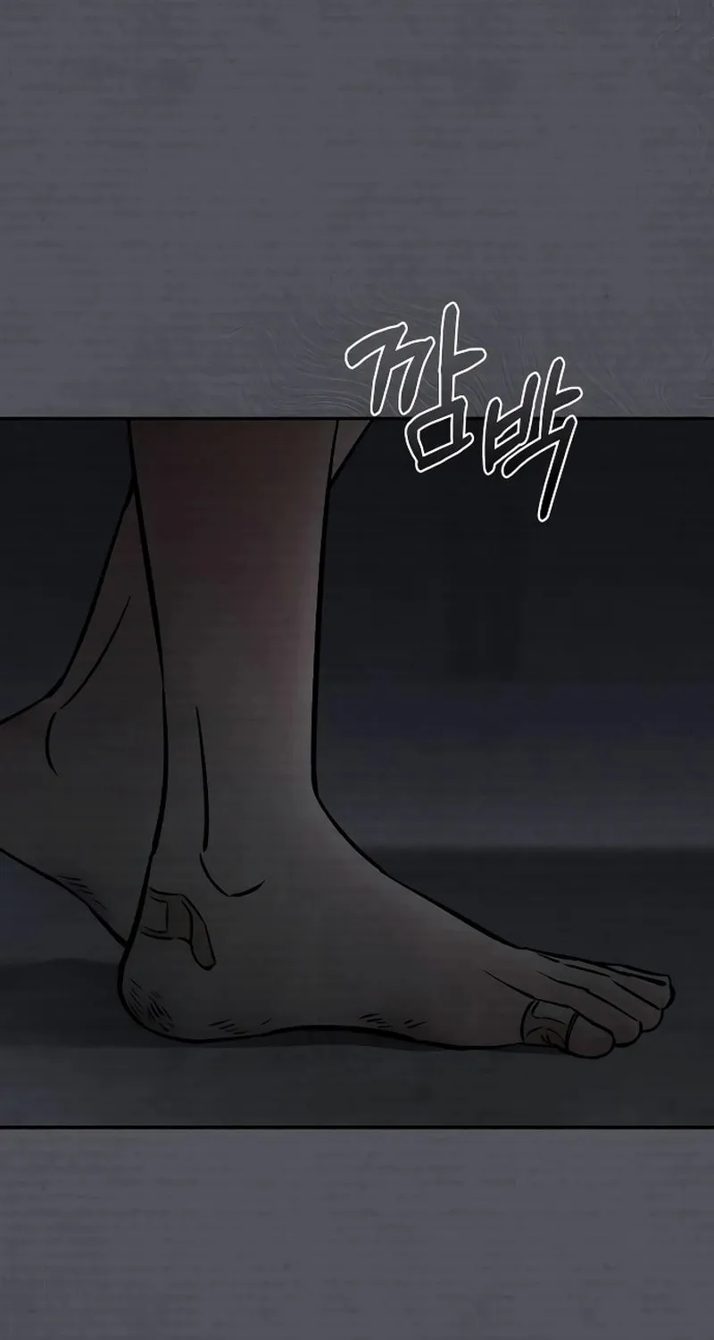 Read Why Does Everyone Love Me?! chapter 1 image 84 on Lezhin