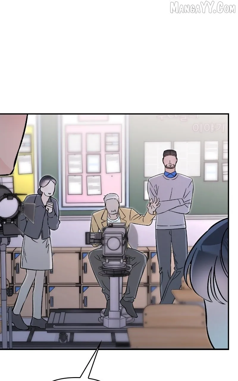 Read Why Does Everyone Love Me?! chapter 15 image 103 on Lezhin