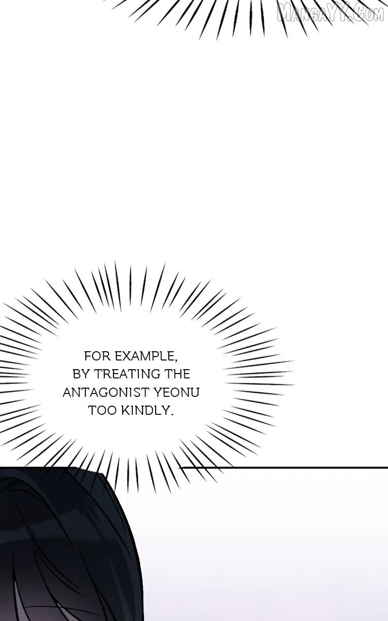 Read Why Does Everyone Love Me?! chapter 15 image 75 on Lezhin