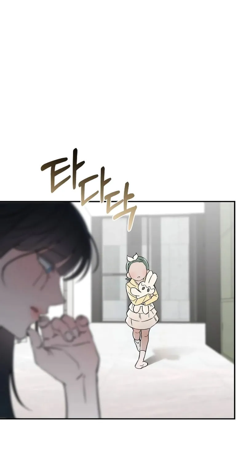 Read Why Does Everyone Love Me?! chapter 2 image 107 on Lezhin
