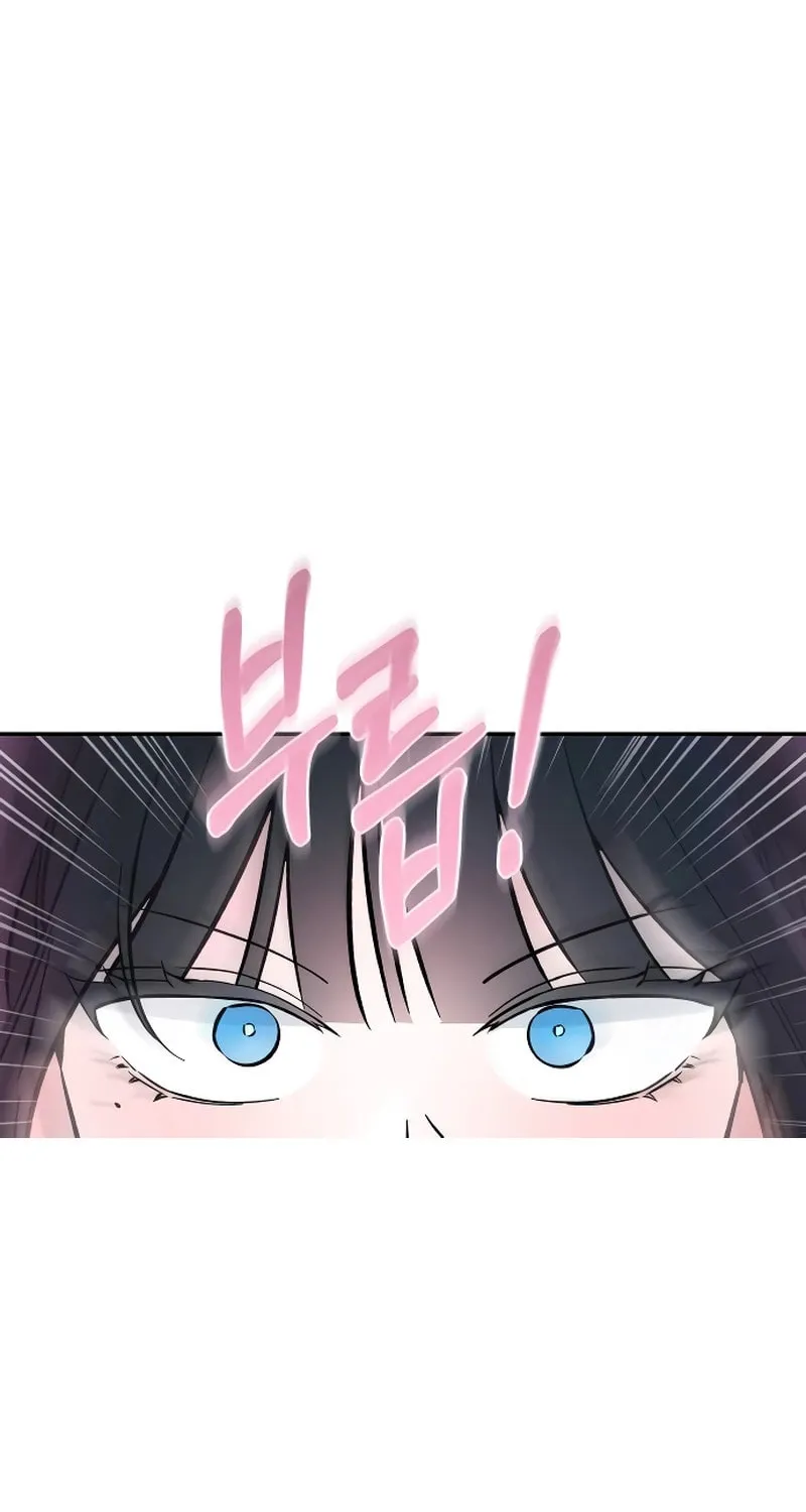 Read Why Does Everyone Love Me?! chapter 2 image 125 on Lezhin