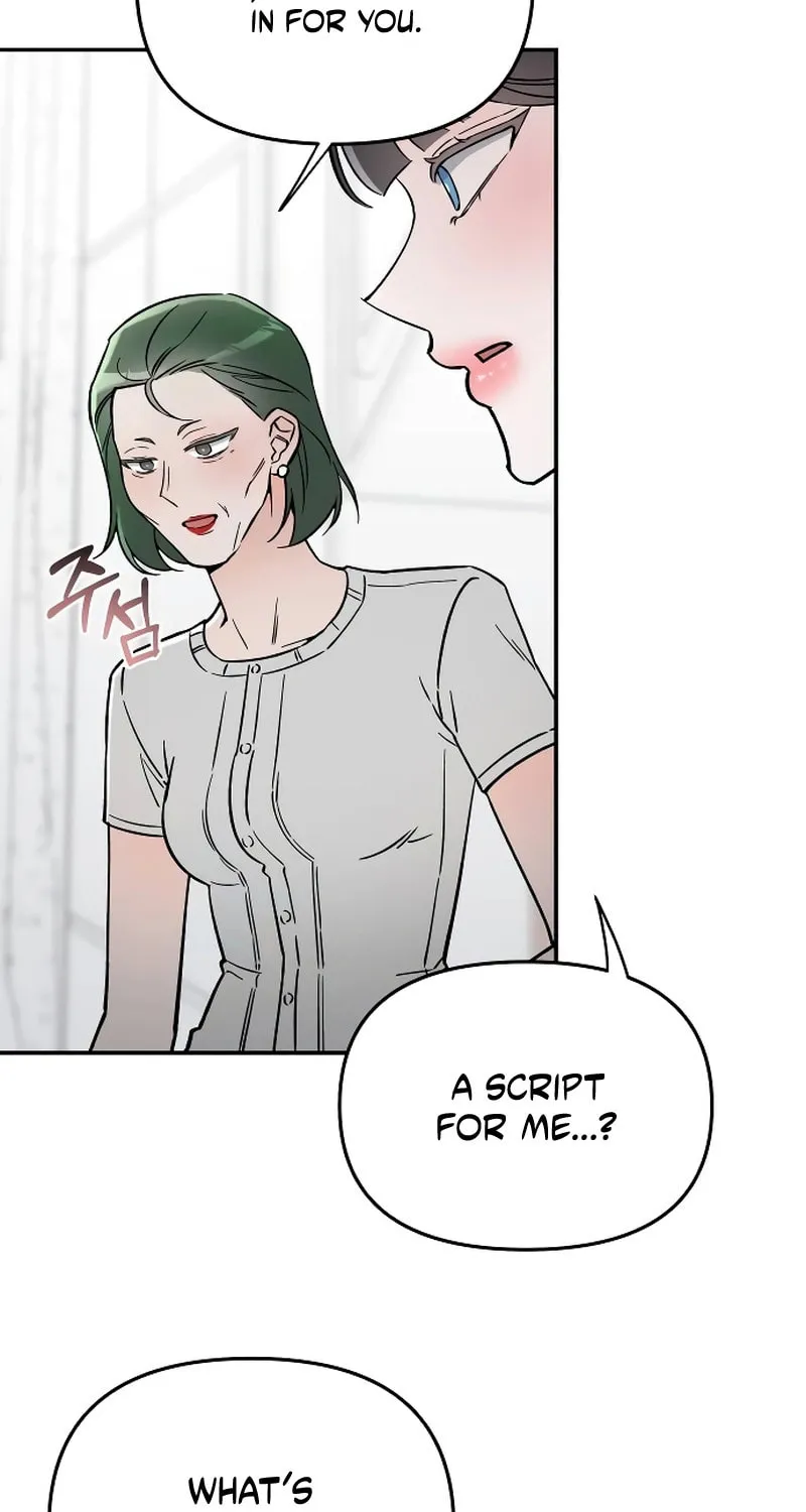 Read Why Does Everyone Love Me?! chapter 2 image 138 on Lezhin