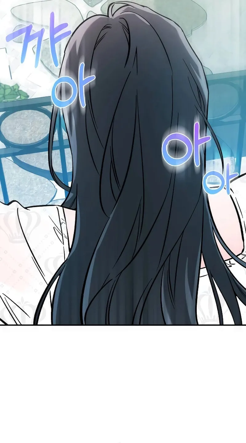 Read Why Does Everyone Love Me?! chapter 2 image 17 on Lezhin