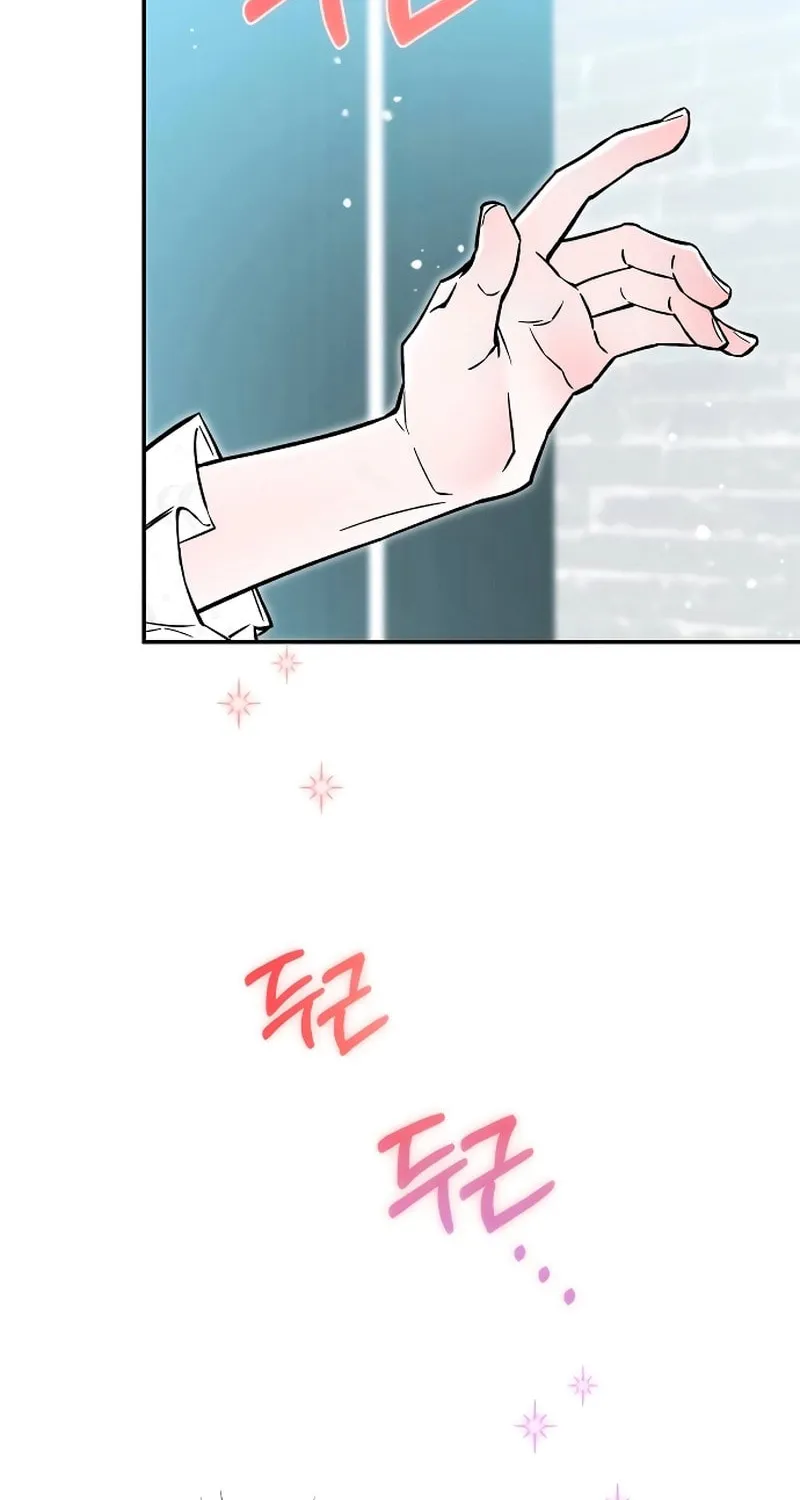 Read Why Does Everyone Love Me?! chapter 2 image 21 on Lezhin