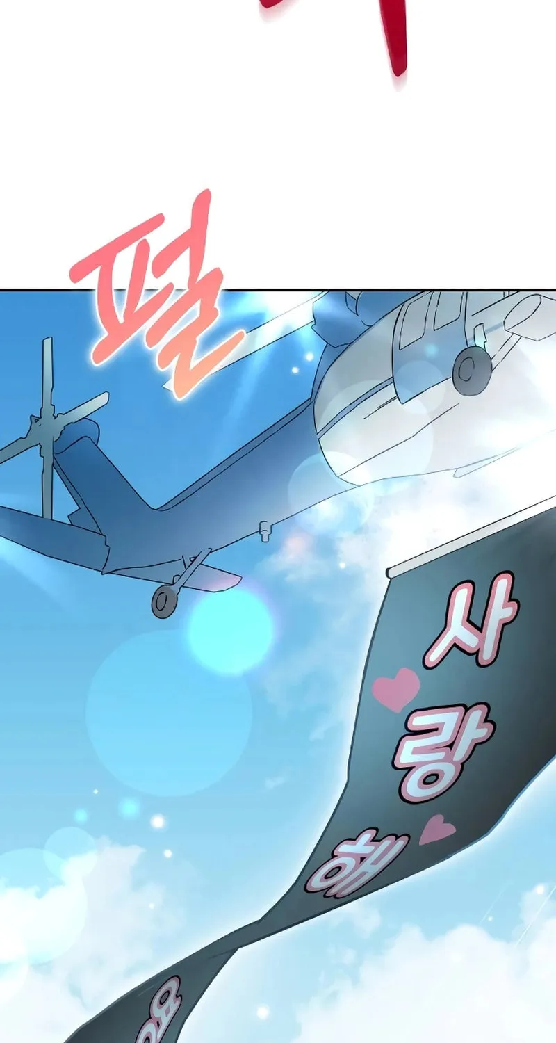 Read Why Does Everyone Love Me?! chapter 2 image 30 on Lezhin