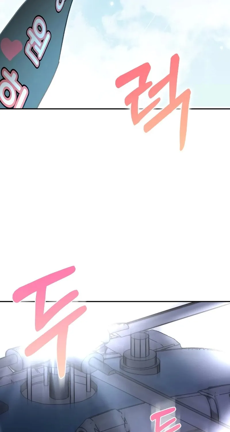 Read Why Does Everyone Love Me?! chapter 2 image 31 on Lezhin