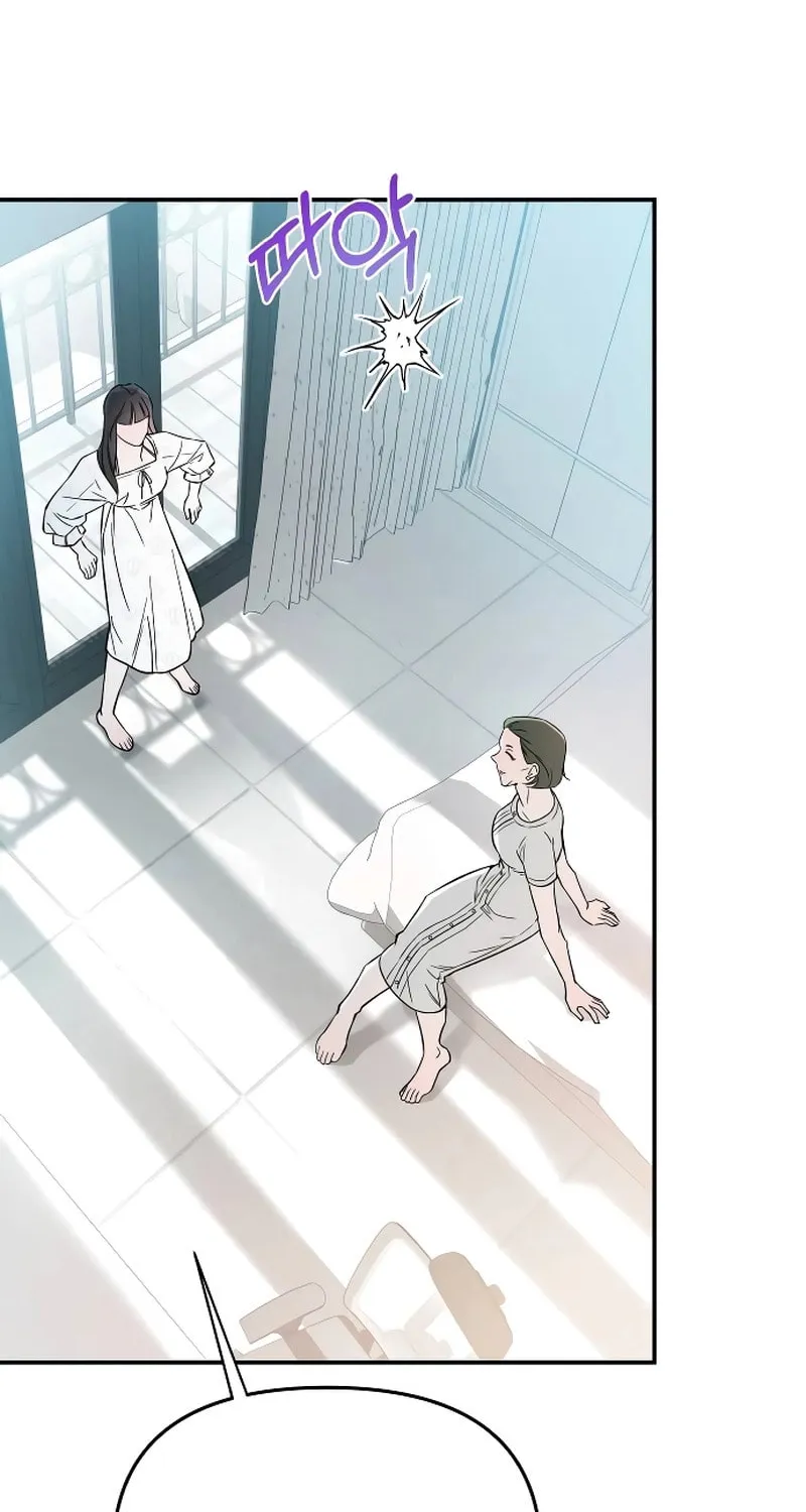 Read Why Does Everyone Love Me?! chapter 2 image 37 on Lezhin