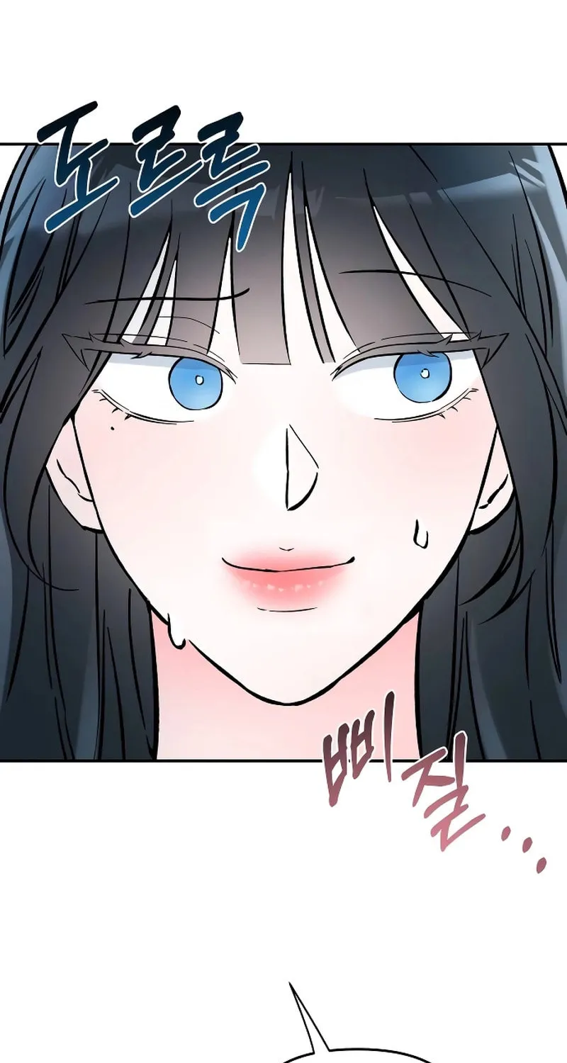 Read Why Does Everyone Love Me?! chapter 2 image 43 on Lezhin