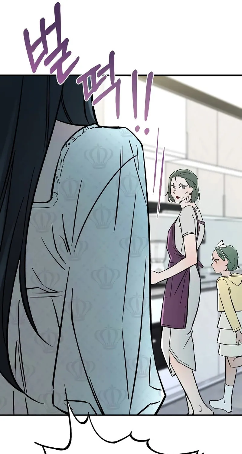 Read Why Does Everyone Love Me?! chapter 2 image 45 on Lezhin