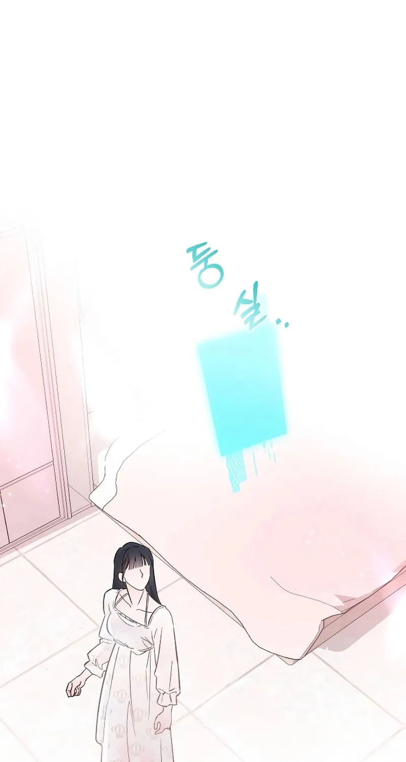 Read Why Does Everyone Love Me?! chapter 2 image 8 on Lezhin