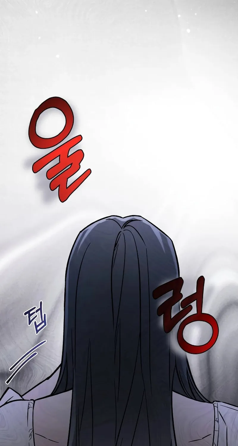 Read Why Does Everyone Love Me?! chapter 2 image 83 on Lezhin