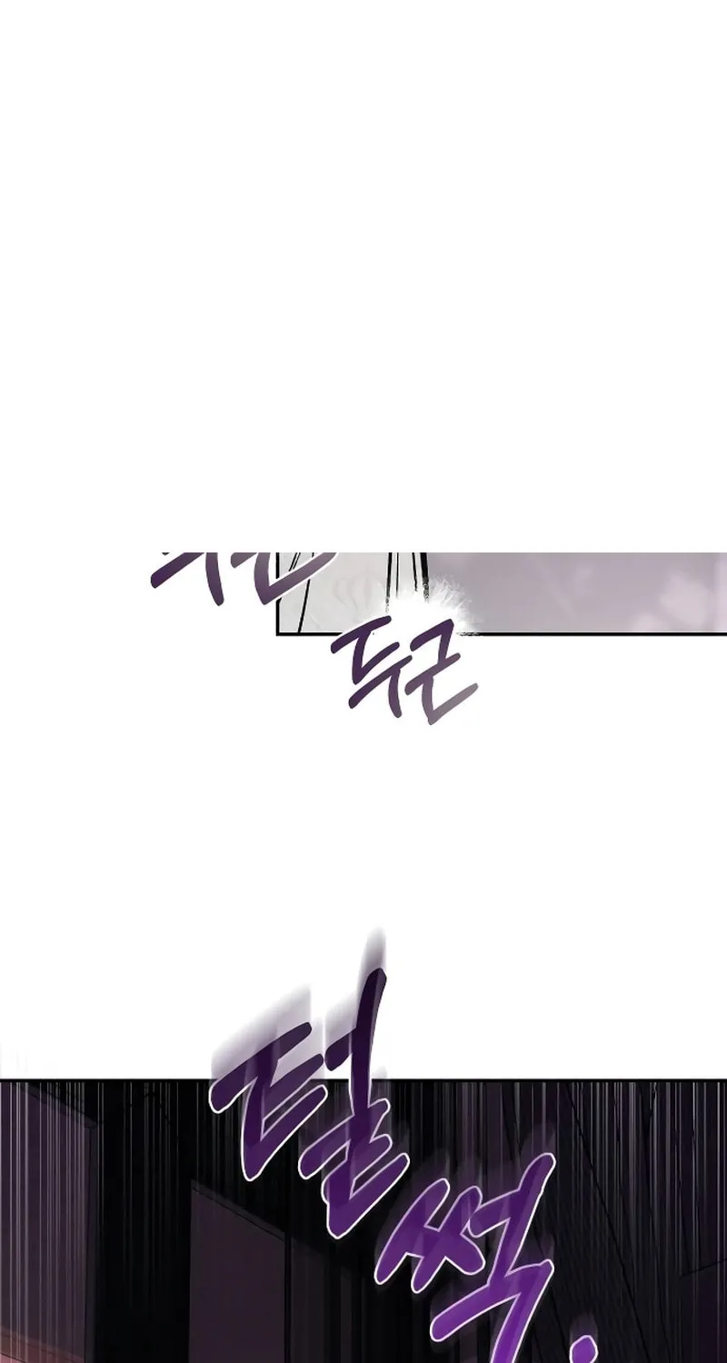 Read Why Does Everyone Love Me?! chapter 2 image 85 on Lezhin