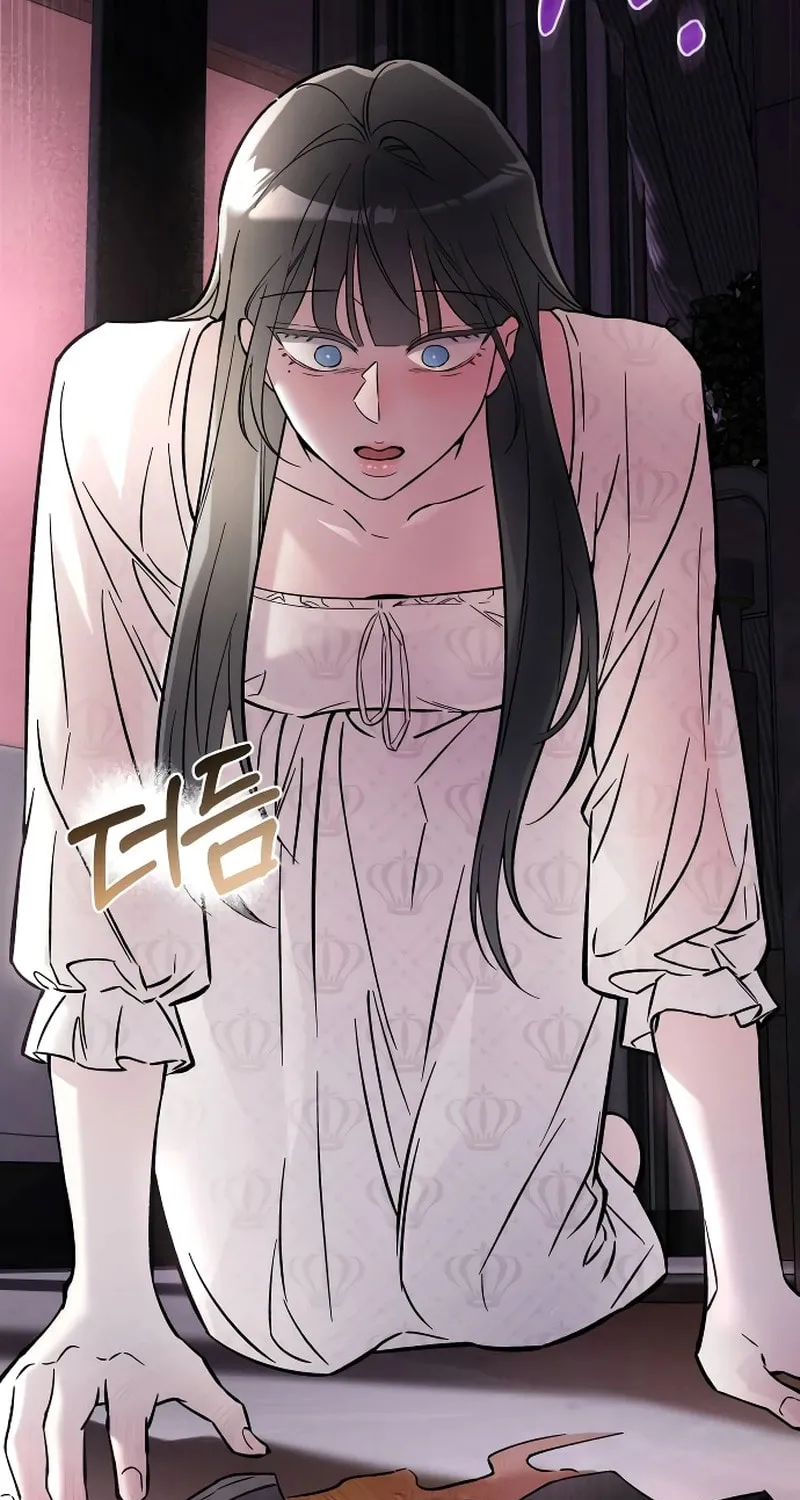 Read Why Does Everyone Love Me?! chapter 2 image 86 on Lezhin