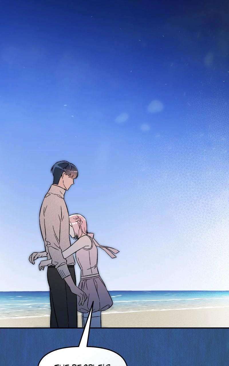 Read Why Does Everyone Love Me?! chapter 25 image 81 on Lezhin