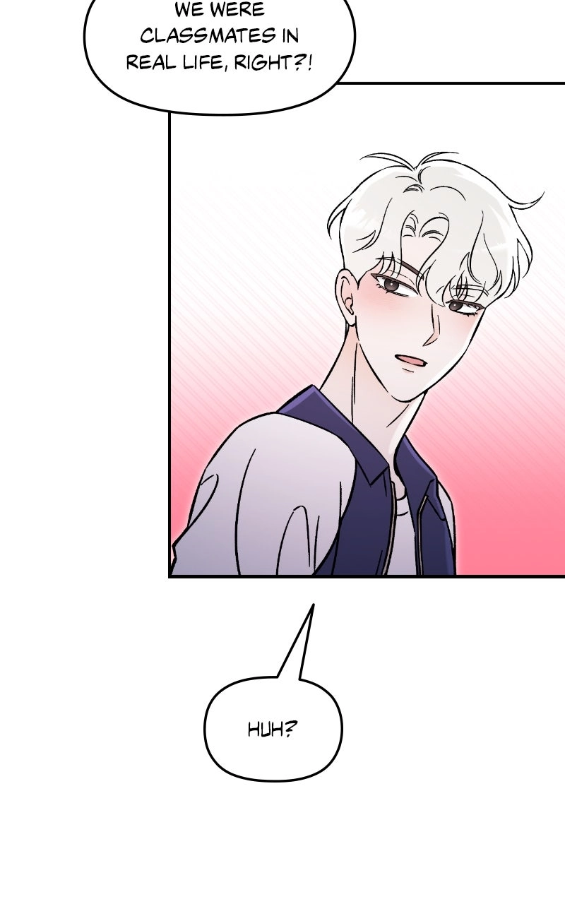 Read Why Does Everyone Love Me?! chapter 26 image 51 on Lezhin