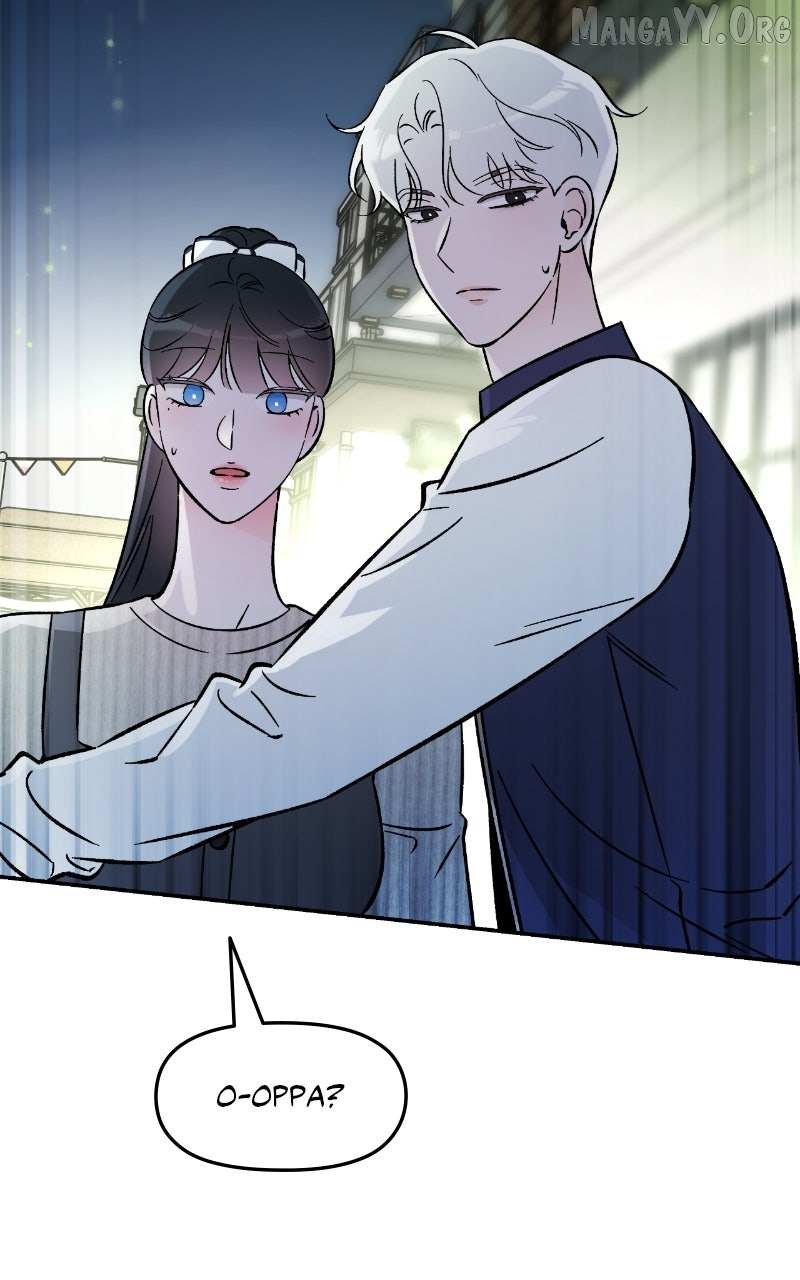 Read Why Does Everyone Love Me?! chapter 27 image 52 on Lezhin