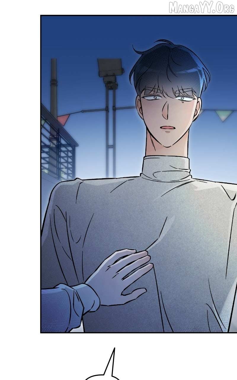 Read Why Does Everyone Love Me?! chapter 27 image 69 on Lezhin