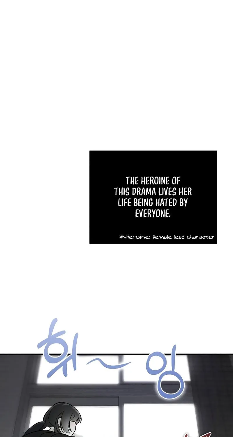 Read Why Does Everyone Love Me?! chapter 3 image 1 on Lezhin