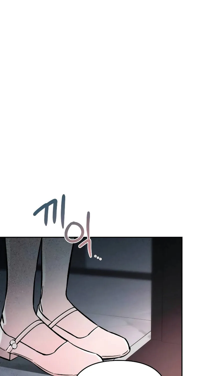 Read Why Does Everyone Love Me?! chapter 3 image 48 on Lezhin