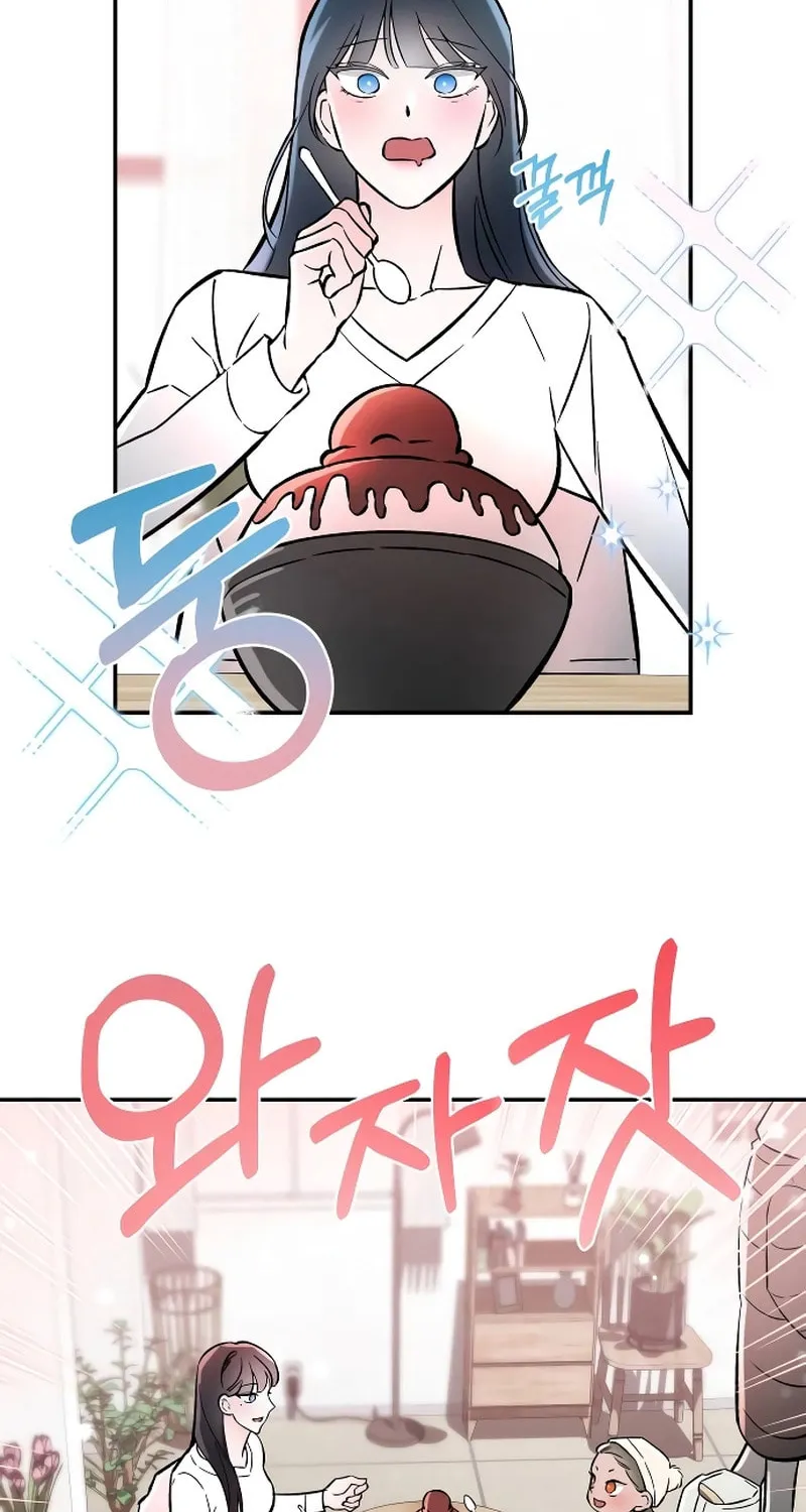 Read Why Does Everyone Love Me?! chapter 3 image 61 on Lezhin