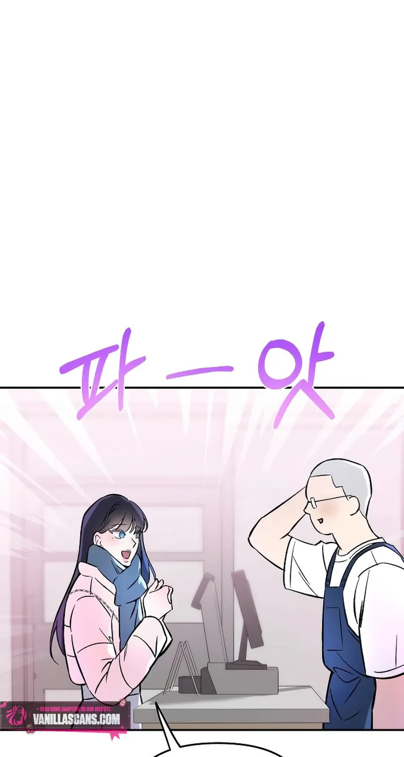 Read Why Does Everyone Love Me?! chapter 3 image 70 on Lezhin