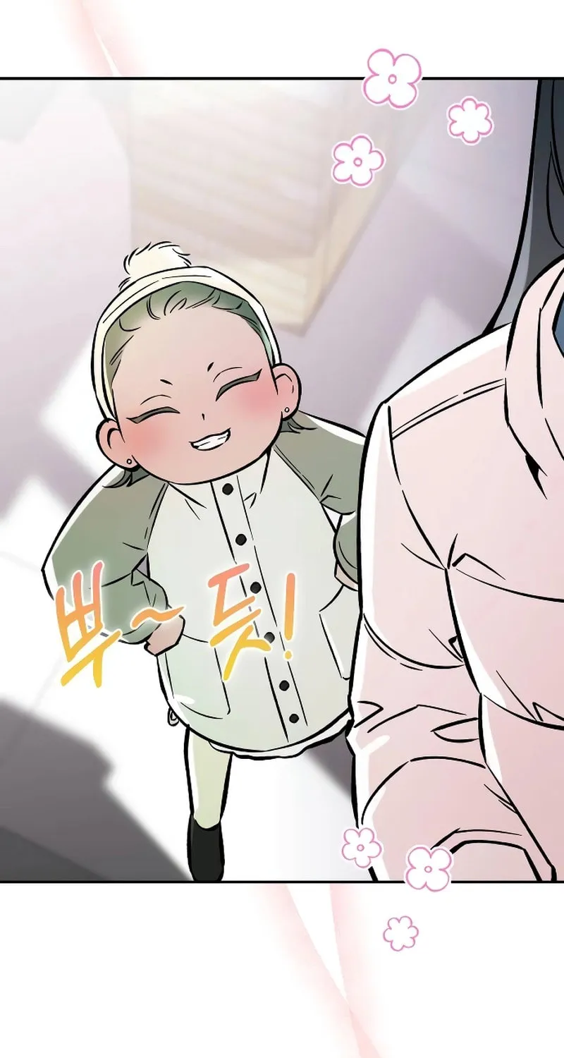 Read Why Does Everyone Love Me?! chapter 3 image 72 on Lezhin