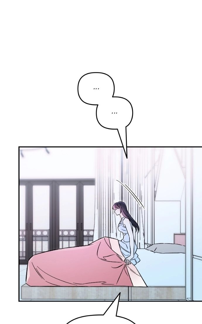 Read Why Does Everyone Love Me?! chapter 35 image 48 on Lezhin
