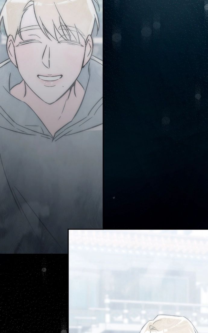 Read Why Does Everyone Love Me?! chapter 35 image 68 on Lezhin