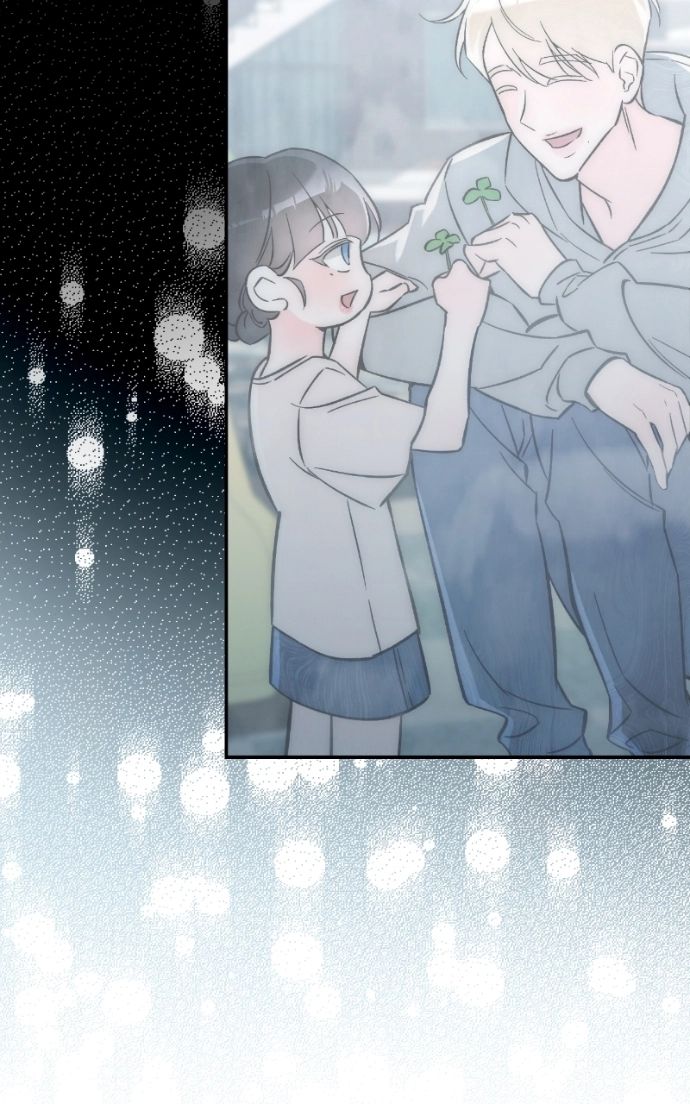Read Why Does Everyone Love Me?! chapter 35 image 69 on Lezhin