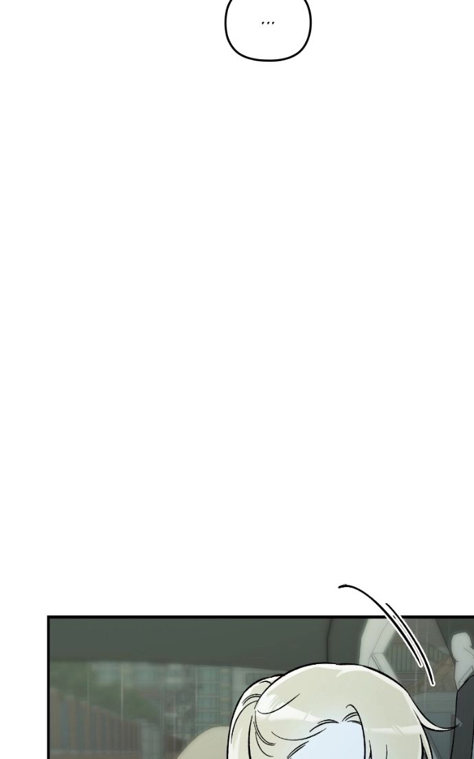 Read Why Does Everyone Love Me?! chapter 35 image 71 on Lezhin