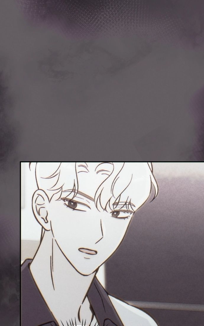 Read Why Does Everyone Love Me?! chapter 35 image 84 on Lezhin
