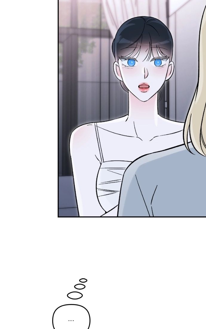 Read Why Does Everyone Love Me?! chapter 37 image 77 on Lezhin