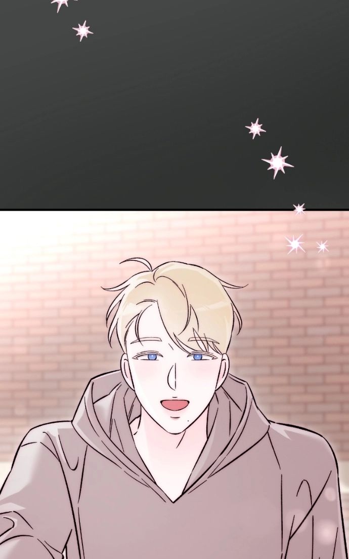 Read Why Does Everyone Love Me?! chapter 37 image 86 on Lezhin