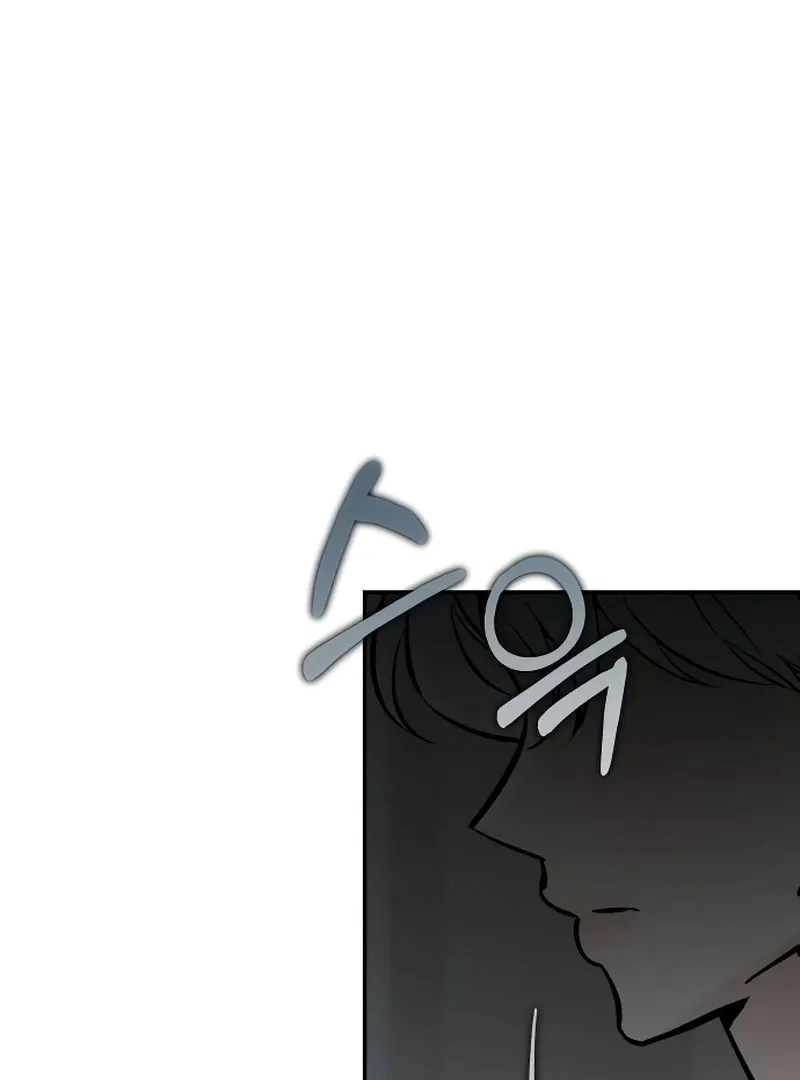 Read Why Does Everyone Love Me?! chapter 4 image 101 on Lezhin