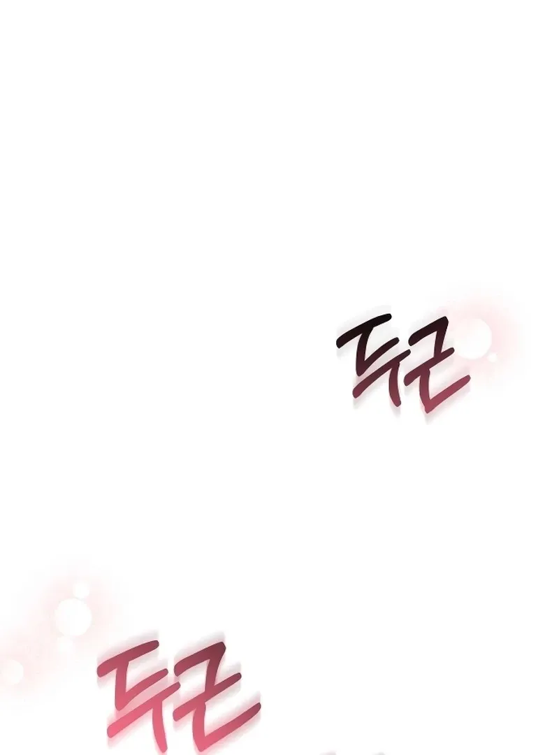 Read Why Does Everyone Love Me?! chapter 4 image 109 on Lezhin