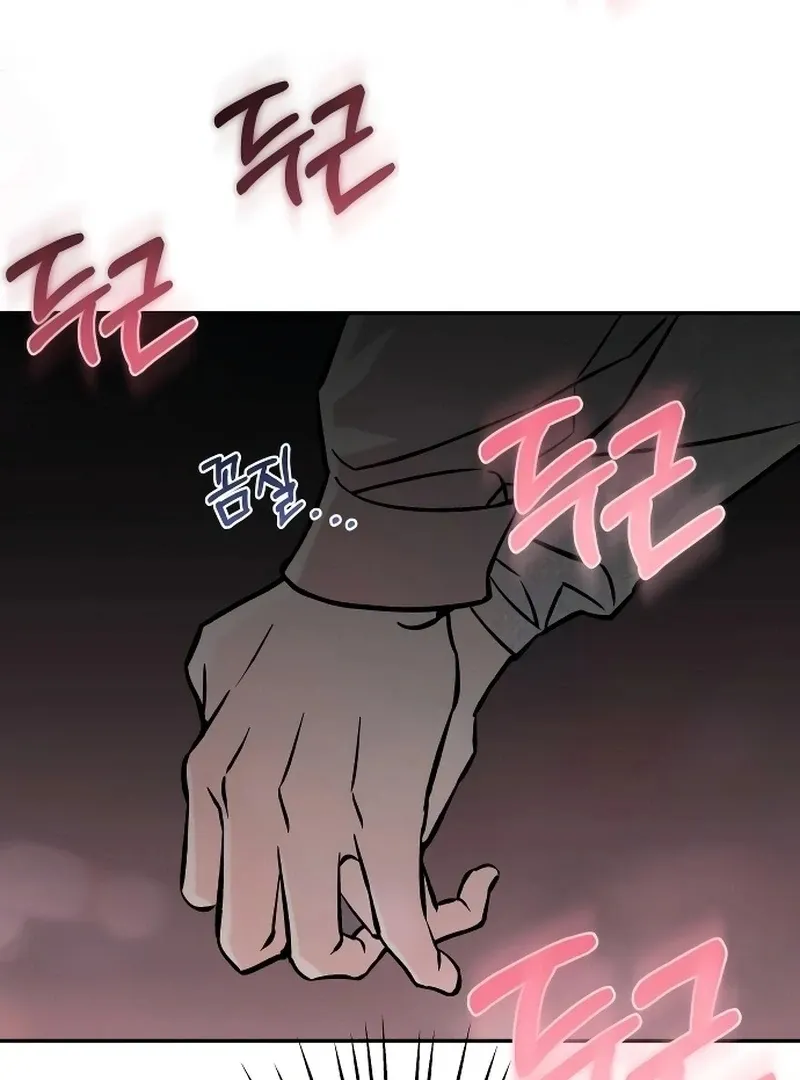 Read Why Does Everyone Love Me?! chapter 4 image 112 on Lezhin