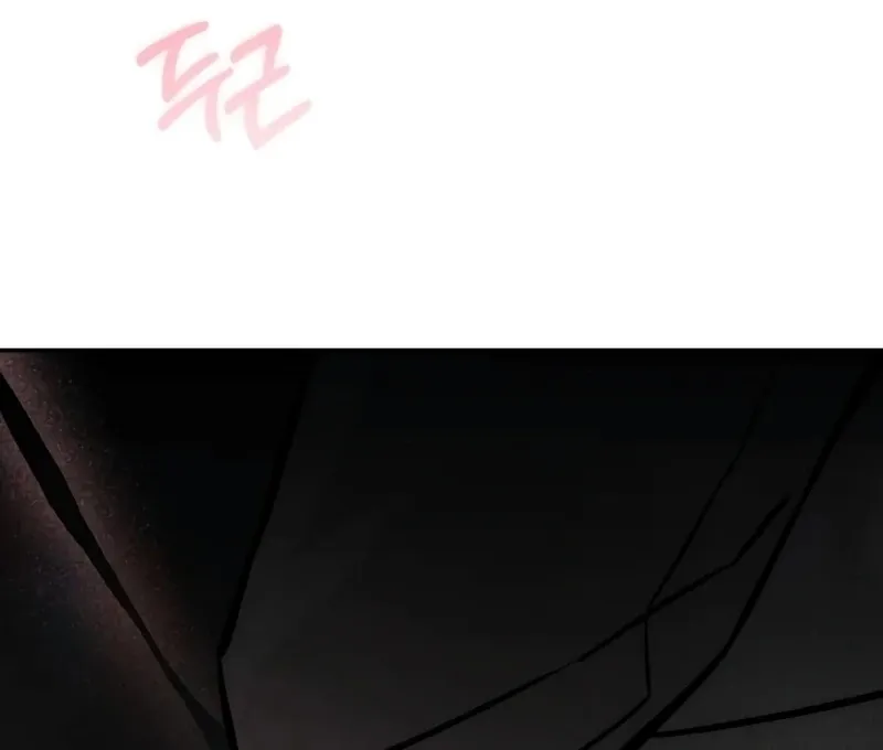 Read Why Does Everyone Love Me?! chapter 4 image 114 on Lezhin